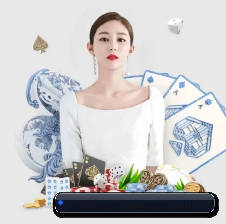 AI 革新